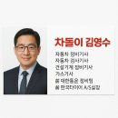 가능R ~ 자금R | 카니발R중고차 제주중고차 중고차할부구매 중고차판매처