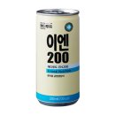 (주)한국메디칼 쇼핑하우