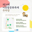 문화공원로 이미지