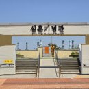 부곡1리경로당 네이버블로그