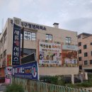 새롬카서비스 이미지