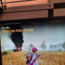 식스에듀학원 | [레슨2일차] 베이스 레슨을 받길 잘했어