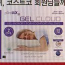 퓨어럭스 코리아 이미지
