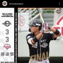 트윈스팜3 이미지