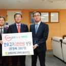 축산물공판장 이미지