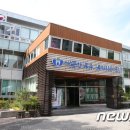 금척마을 이미지