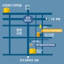 한빛정신건강의학과의원 이미지