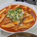 엄마손꼬마김밥 이미지