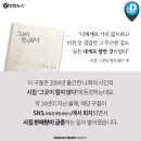바람미디어