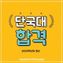 박샘다비드조소학원