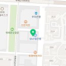 이정욱피부과의원 이미지