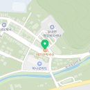 리브웰리