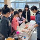 성주군청소년문화의집 이미지