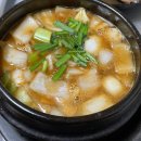 원떡갈비 이미지