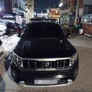 유일자동차 | 모하비 더 마스터 4cm 초슬림 유일 멀티스페이스 짐받이캐리어 후기