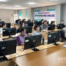 슬기로운 스마트폰 활용 이미지