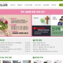 파리바게뜨(양주덕계점) 이미지