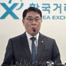 이승우한의원 이미지