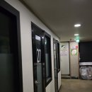 휴동전노래연습장