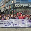 김해 15 경남도민일보