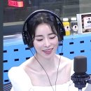 서리본 보이는라디오 FULL 유투브영상 (12시엔 주현영) 이미지