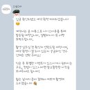 [W.13] 대전 가성비 본식 DVD '스냅스타' 계약후기 (직업군인 할인 & 짝꿍코드 공유)🎬