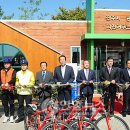 상대동 공영자전거무료대여소 이미지