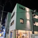 바우트(baut) - 594772 | 바우트(baut)