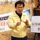 고아읍 생활체육센터 이미지