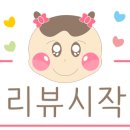 다산태권도 명인태권도장 이미지