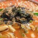 대가마산아구찜 이미지