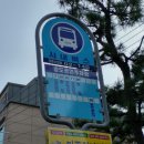 송도오토캠핑장 이미지