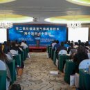 원진산업가스 이미지