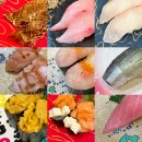 기린05 | 가고시마 스시 맛집 멧케몬 돌핀포트점 오픈런 웨이팅 후기