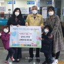 수양어린이집 이미지