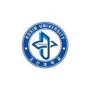 고신대학교 이미지