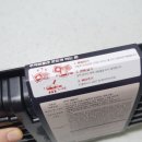 단밤포차야식 티스토리