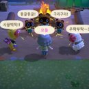 모들&모다들엉 네이버블로그