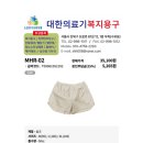 성북의료기 이미지