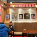 크라운호프석남점