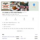 아림로2길 이미지