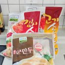 오케이농산 | 맛있는만두 추천 칠갑농산 손만두 고기, 김치, 군만두 후기