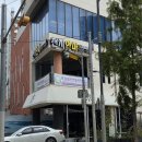 천지안마원 이미지