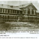 경남 명신고등학교 경남신문
