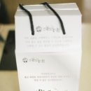 산날망양봉농원 이미지