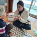 해남군 치매안심센터 이미지