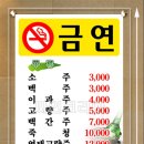 시안반점 네이버블로그