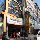 석바위시장역사(2호선) 이미지