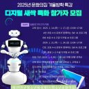 연천군청소년문화의집 이미지