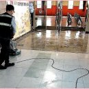 동방환경인더스트리